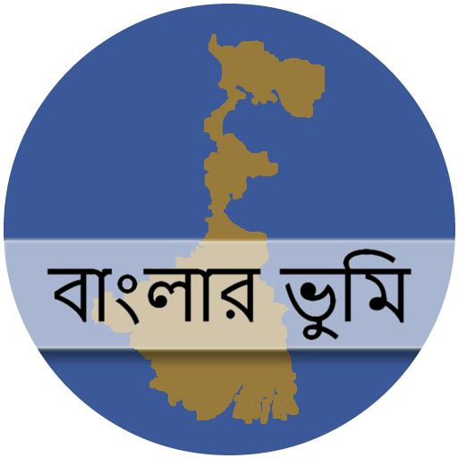 AMT Image